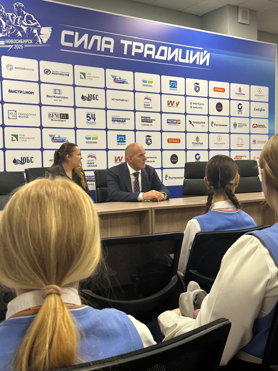 Фото Технологии будущего для юных чемпионов: «Ростелеком» выступил цифровым партнером турнира «Сила традиций» 3 - Сиб.ФМ Фото Технологии будущего для юных чемпионов: «Ростелеком» выступил цифровым партнером турнира «Сила традиций» 3